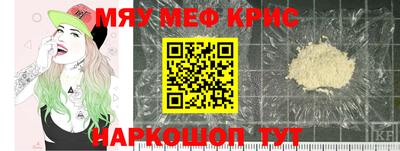 mdpv Бугуруслан