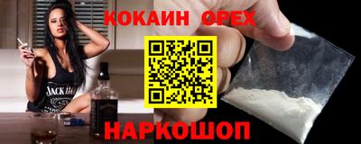 прущая мука Будённовск