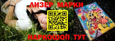 прущая мука Будённовск