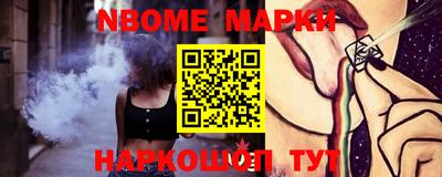 СК Кинель