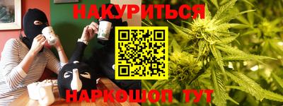 прущая мука Будённовск