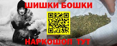 mdpv Бугуруслан
