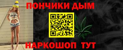 mdpv Бугуруслан