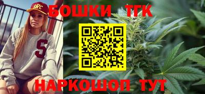 mdpv Бугуруслан