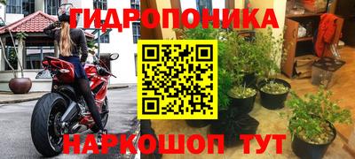 mdpv Бугуруслан
