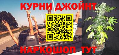 mdpv Бугуруслан
