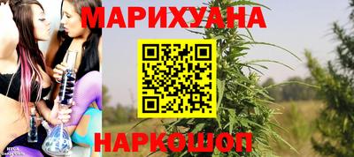 прущая мука Будённовск