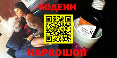 mdpv Бугуруслан