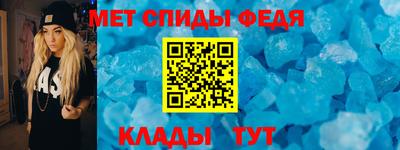 mdpv Бугуруслан