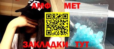 mdpv Бугуруслан