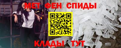 2c-b Кингисепп