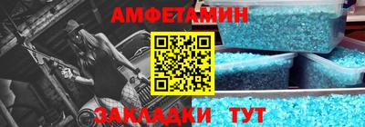 mdpv Бугуруслан