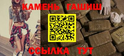mdpv Бугуруслан